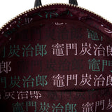 Mini sac à dos Loungefly Demon Slayer - Tanjiro Kamado